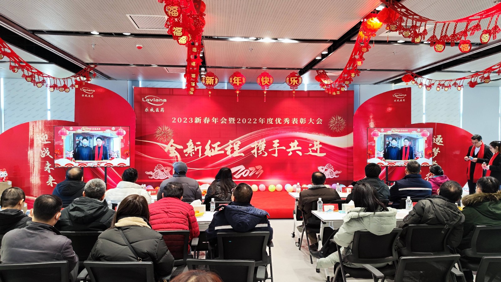 1674007627823972.jpg 微信图片_20230116125756(1).jpg