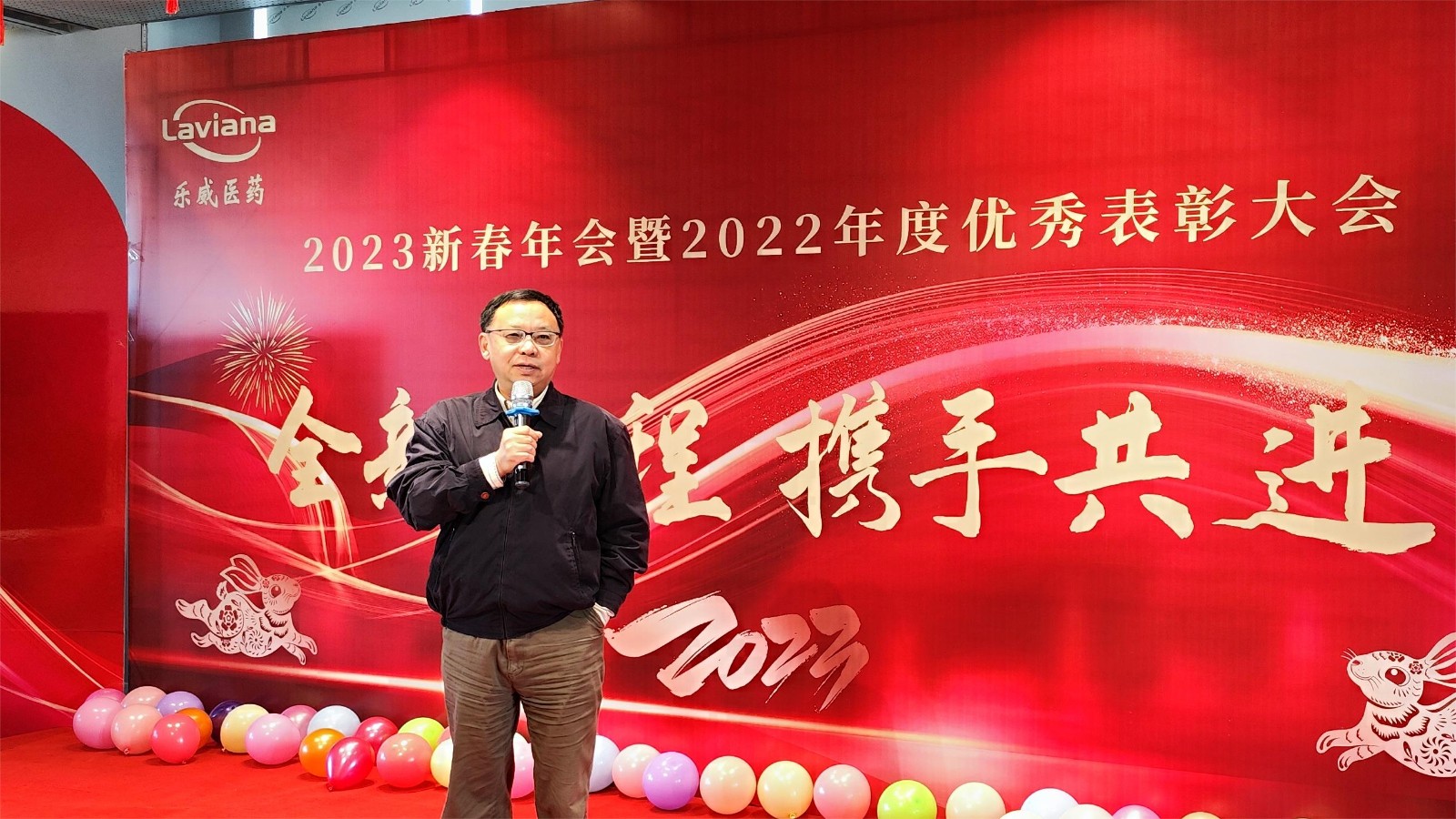 1674007674990505.jpg 微信图片_20230116112208.jpg