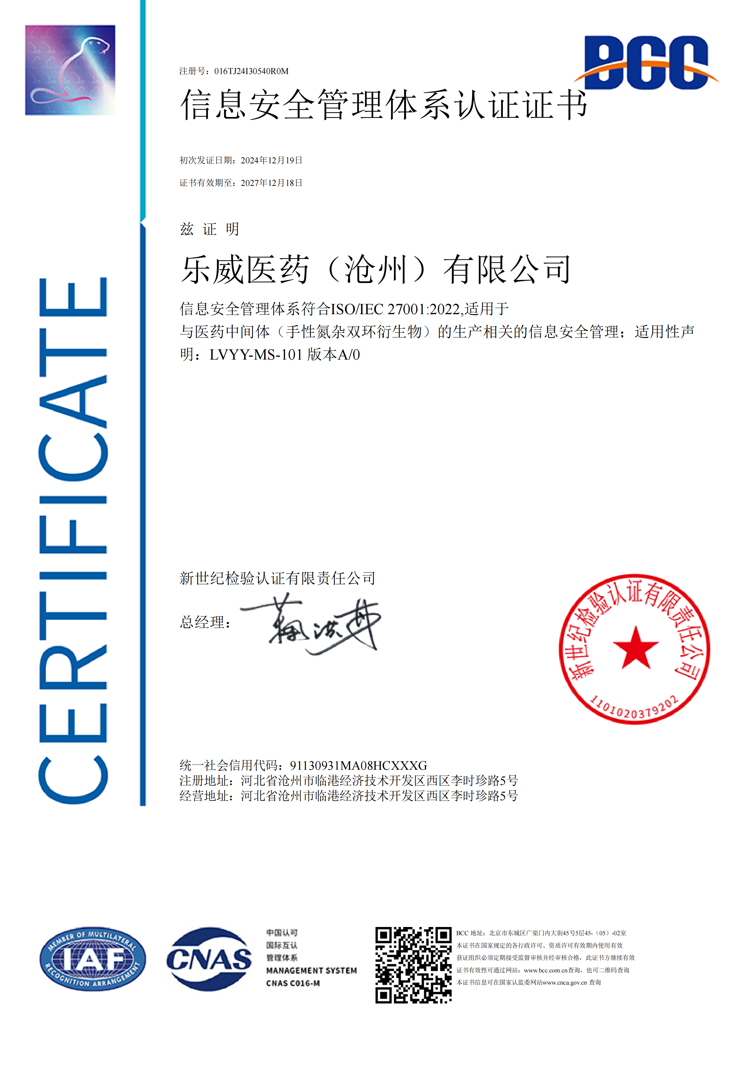 1736140392.png 1736140392.png